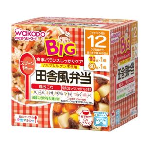 ◆和光堂 BIG栄養マルシェ 田舎風弁当（12ヶ月頃から）110g・80g｜サンドラッグe-shop