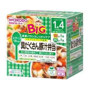 ◆和光堂 BIG栄養マルシェ 具だくさん豚汁弁当（16ヶ月頃から）130g・80g｜サンドラッグe-shop