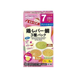 和光堂 手作り応援 鶏・レバー・鯛の3種パック （7ヶ月頃から）