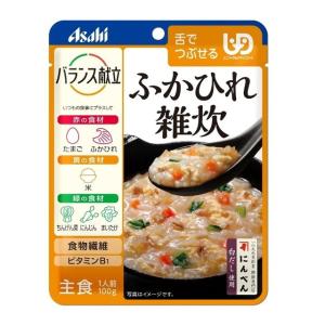 ◆アサヒグループ食品 バランス献立 ふかひれ雑炊 100g【3個セット】