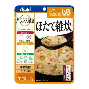 ◆アサヒグループ食品 バランス献立 ほたて雑炊 100g【3個セット】｜sundrugec