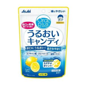 オーラルプラス うるおいキャンディ レモン味 57g