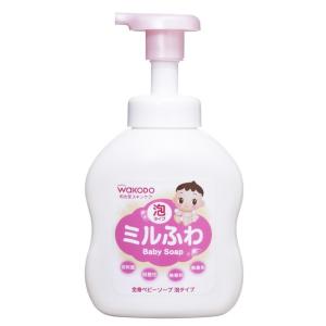和光堂 ミルふわ 全身ベビーソープ 泡タイプ 450ml