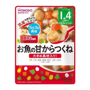 【廃盤】◆和光堂 BIGサイズのグーグーキッチン お魚の甘からつくね 100g （16ヶ月頃から）【3個セット】