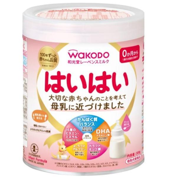 ◆和光堂 レーベンスミルク はいはい 0ヶ月〜 300g