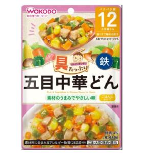 和光堂 具たっぷりグーグーキッチン 五目中華どん 12ヶ月頃〜