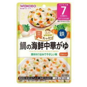 ◆和光堂 具たっぷりグーグーキッチン 鯛の海鮮中華がゆ 7か月頃〜 80g【3個セット】