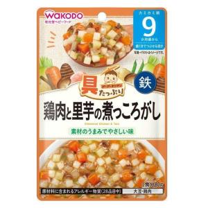 ◆和光堂 具たっぷりグーグーキッチン 鶏肉と里芋の煮っころがし 9か月頃〜 80g【3個セット】｜サンドラッグe-shop