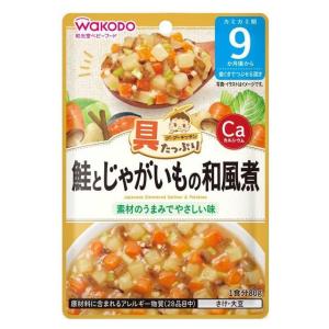 ◆和光堂 具たっぷりグーグーキッチン 鮭とじゃが...の商品画像