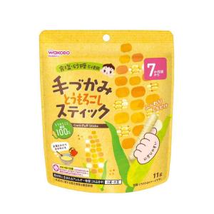 ◆アサヒ 手づかみ とうもろこし スティック 7か月頃から 11g 【3個セット】