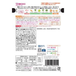 ◆アサヒ 具たっぷり グーグーキッチン 鯛と青...の詳細画像1