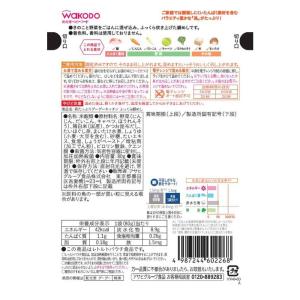 ◆アサヒ 具たっぷり グーグーキッチン ふっく...の詳細画像1