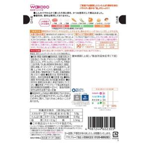 ◆アサヒ 具たっぷり グーグーキッチン 牛すき...の詳細画像1