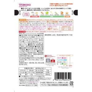 ◆アサヒ 具たっぷり グーグーキッチン さばの...の詳細画像1