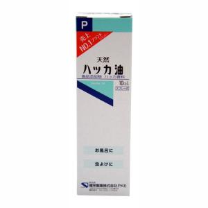 ◆健栄製薬 ハッカ油Pスプレー10ml｜sundrugec