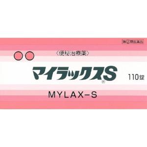 【指定第2類医薬品】マイラックスS  110錠｜sundrugec