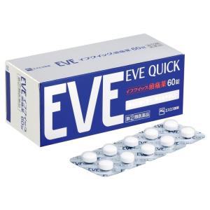 【指定第2類医薬品】エスエス製薬 イブクイック...の詳細画像1