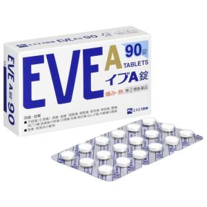 【指定第2類医薬品】エスエス製薬 イブA錠 9...の詳細画像1