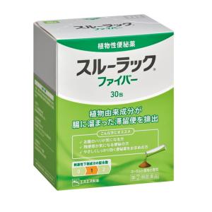 エスエス製薬 スルーラックファイバー 30包