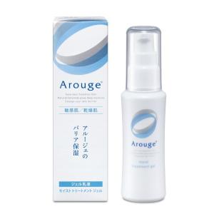Arouge（アルージェ） 【ポイント10倍】アルージェ クレンジングミルク