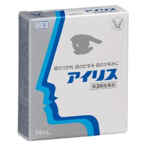 アイリスの商品画像