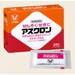 【第2類医薬品】大正製薬アスクロン 24包 【セルフメディケーション税制対象】｜sundrugec