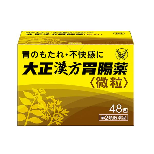 【第2類医薬品】大正製薬大正漢方胃腸薬 48包