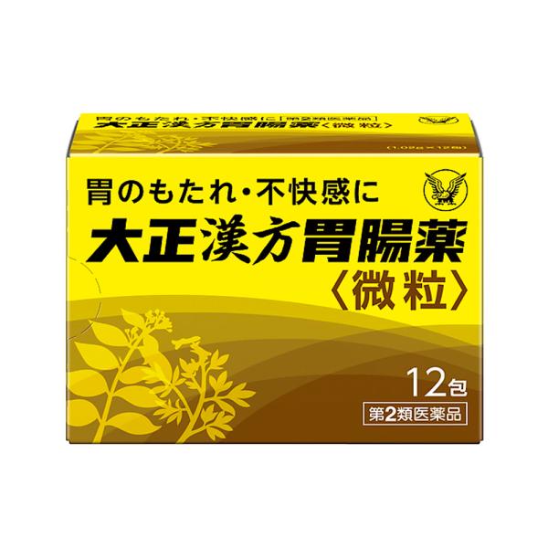 【第2類医薬品】大正製薬大正漢方胃腸薬 12包