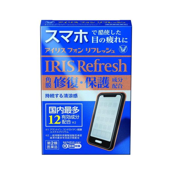 【第2類医薬品】大正製薬 アイリス フォン リフレッシュ 12ml【セルフメディケーション税制対象】