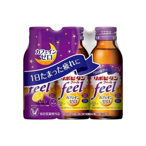 【指定医薬部外品】大正製薬 リポビタンフィール 100ml×3本｜サンドラッグe-shop