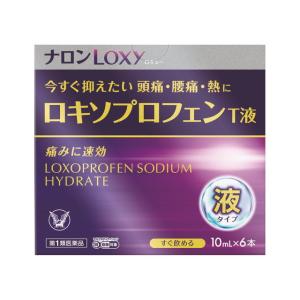 勃起不全pdfccg