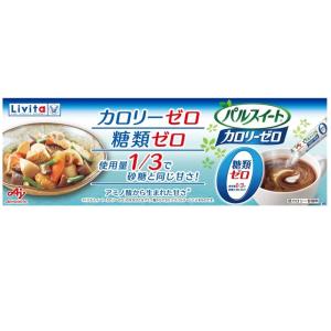 ◆大正製薬 リビタ パルスイート カロリーゼロ...の詳細画像1