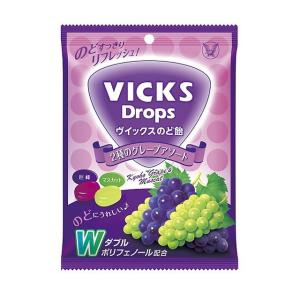 大正製薬 VICKS（ヴィックス） のど飴 2種のグレープアソート