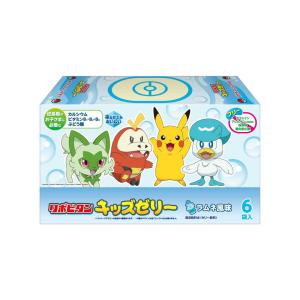◆大正製薬 リポビタンキッズゼリー ラムネ風味...の詳細画像1