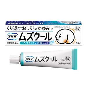 【第2類医薬品】大正製薬 プリザ ムズクール 15g｜sundrugec