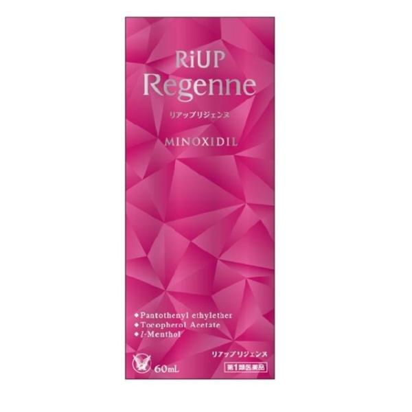 【第1類医薬品】大正製薬 リアップリジェンヌ   60ml   【4個セット】