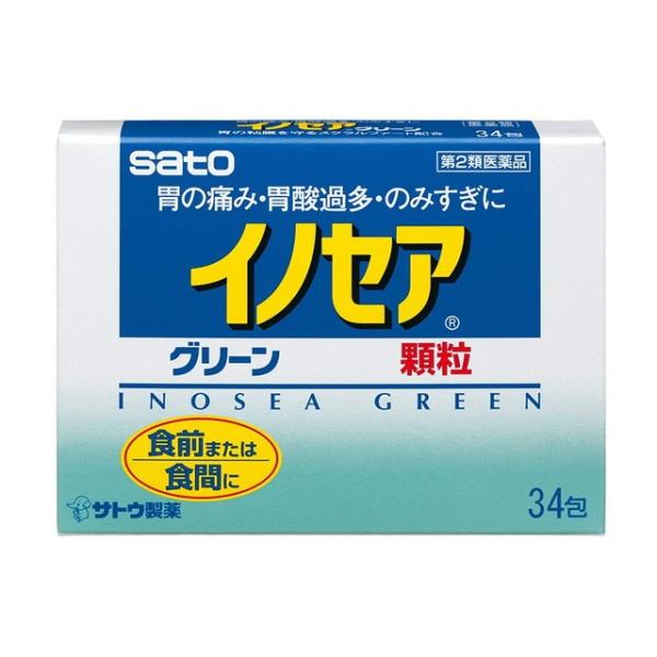 【第2類医薬品】佐藤製薬イノセア グリーン 34包