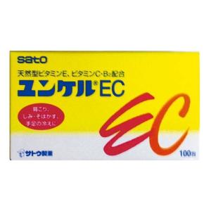 【第3類医薬品】佐藤製薬ユンケルEC 100包｜sundrugec