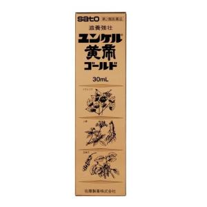 ユンケル 黄帝ゴ-ルド 30mL