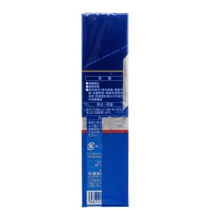 【第2類医薬品】ユンケル黄帝液プレミアム 30...の詳細画像1