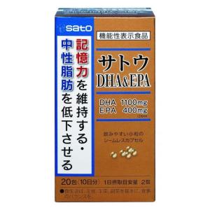 ヤクルトヘルスフーズ ◇【機能性表示食品】ヤクルトヘルスフーズ