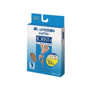 【ベンダ中止】テルモ ジョブスト パンストタイプ ライトベージュ Mサイズ