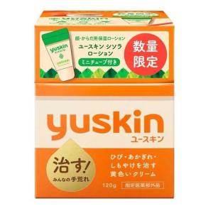 ユースキン サービスパック2022 120g＋12ml
