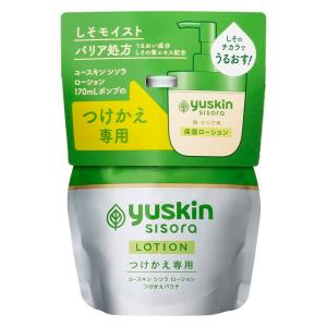 【医薬部外品】ユースキン シソラローション つけかえ 170ml