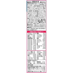 【ポイント10倍】◆江崎グリコ アイクレオ バ...の詳細画像1