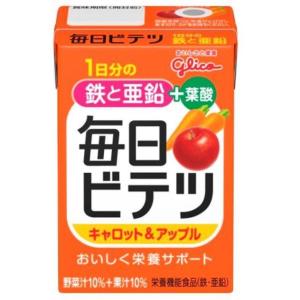 ◆江崎グリコ 毎日ビテツ キャロット＆アップル 100ml｜sundrugec