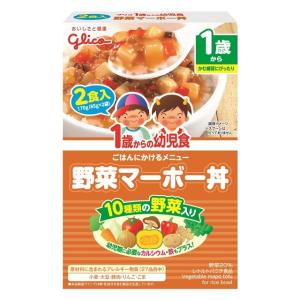 アイクレオ 1歳からの幼児食 野菜マーボー丼 85g×2