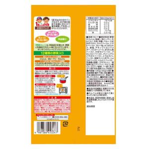 ◆江崎グリコ 1歳からの幼児食 小分けパック ...の詳細画像1