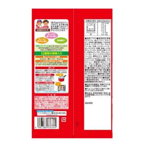 ◆江崎グリコ 1歳からの幼児食 小分けパック ...の詳細画像1