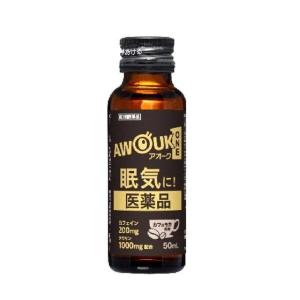 【第3類医薬品】日野薬品 アオーク（AWOUK） 50ML｜sundrugec